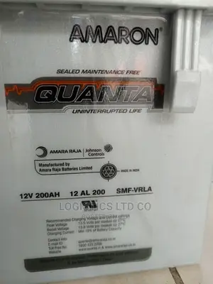 Amaron Quanta 12V 200ah SMF VRLA Battery