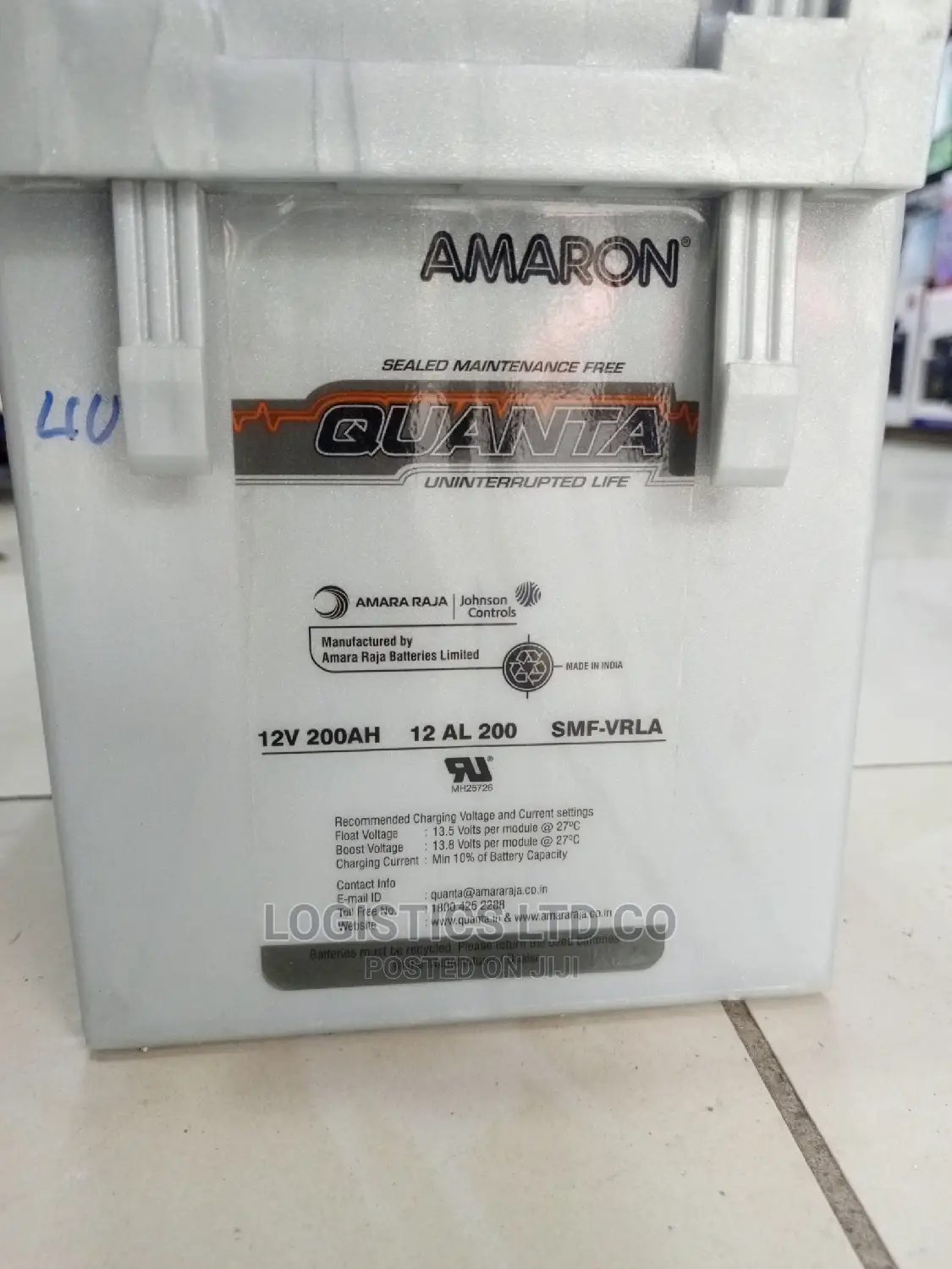 Amaron Quanta 12V 200ah SMF VRLA Battery