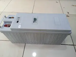 Amaron Quanta 12V 200ah SMF VRLA Battery