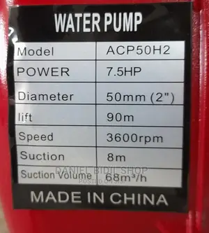 Aico Japan 2 Inch High Pressure Double Impeller 90mtrs 7.5hp