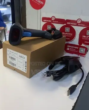 Finest Syble XB-2055 Portable Barcode Scanner Wired