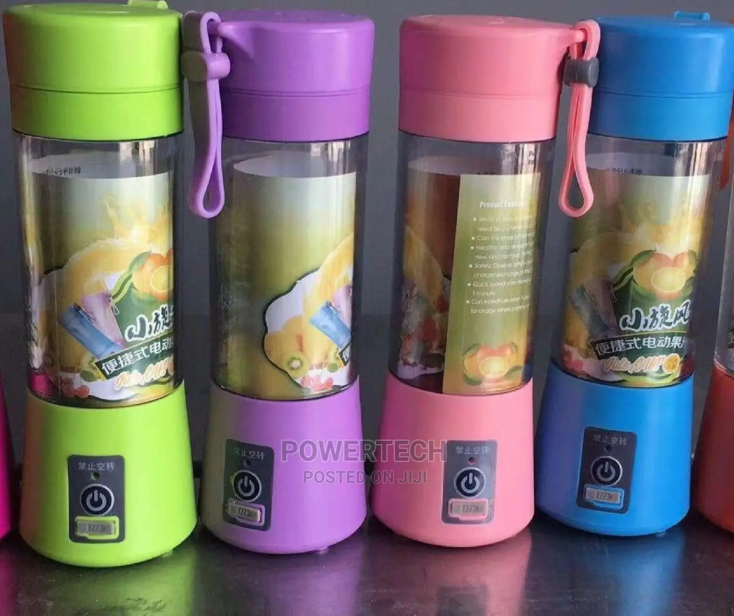 Rechargeable Juicer Cup, Blender Mixer