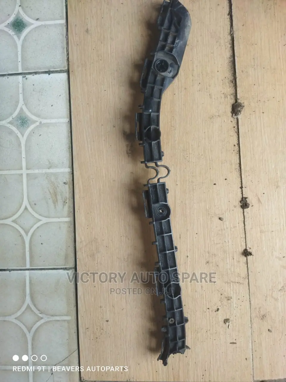Axio Rear Bumper Slide 2015/2016