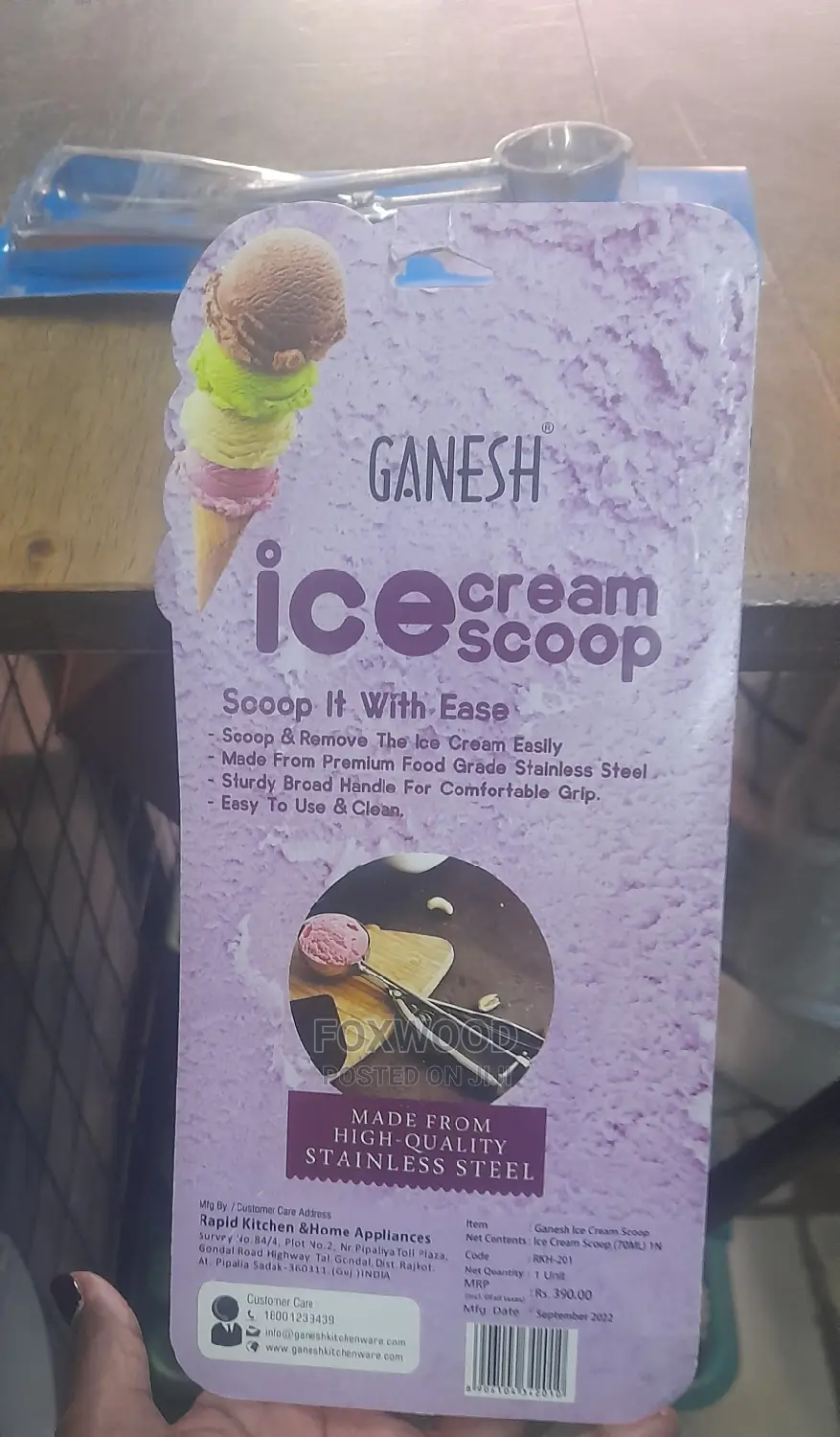 Ganesh Stainless Steel Ice Cream Scoop Approx 70ml
