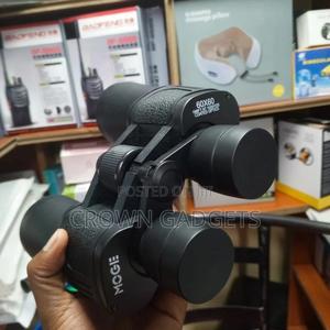 60 by 60 Optical Glass Binoculars - thumbnail 2