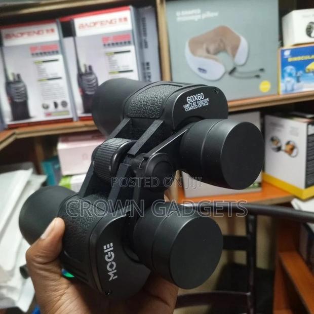 60 by 60 Optical Glass Binoculars - main view