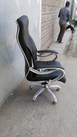 Executive Office Leather Chair