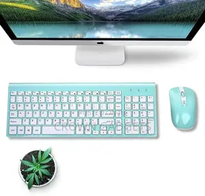 RX250 PC Gaming Essential Pack