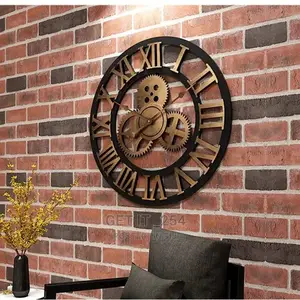 Gear Wall Decorative Clock