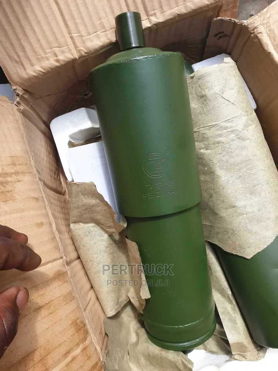 APC WMZ WZZ1A Shock Absorbers Available