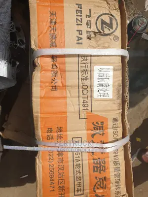 APC WMZ WZZ1A Shock Absorbers Available