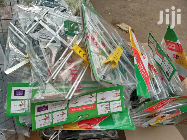 Digital TV Aerial - main view