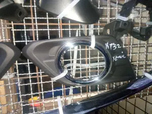 Foglamp/Foglights Cover Nissan Extrail NT32/X-trail NT32