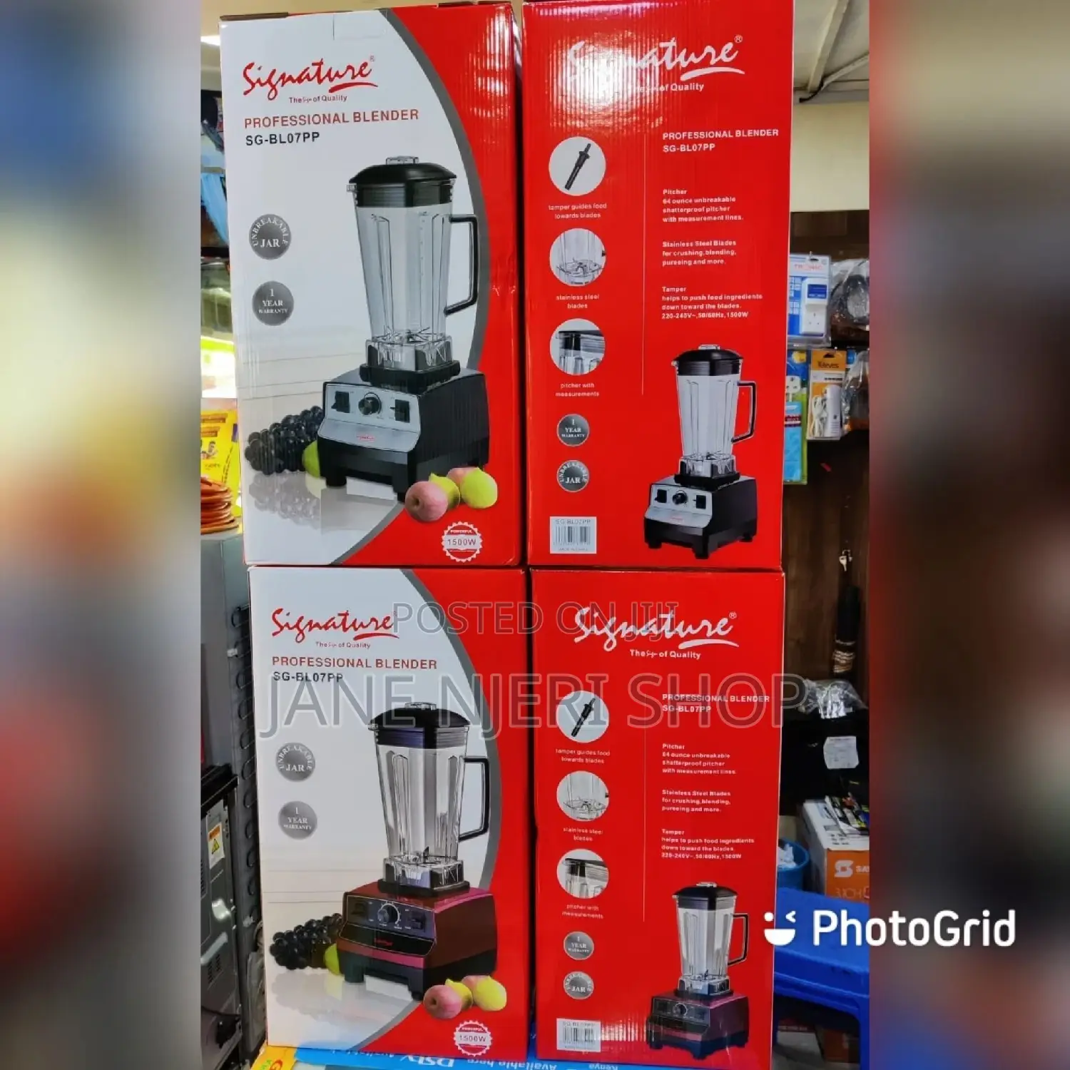 Signature Commercial Blender