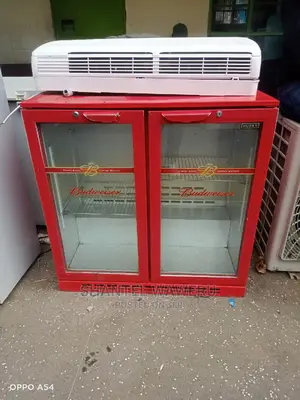Under Display Chiller