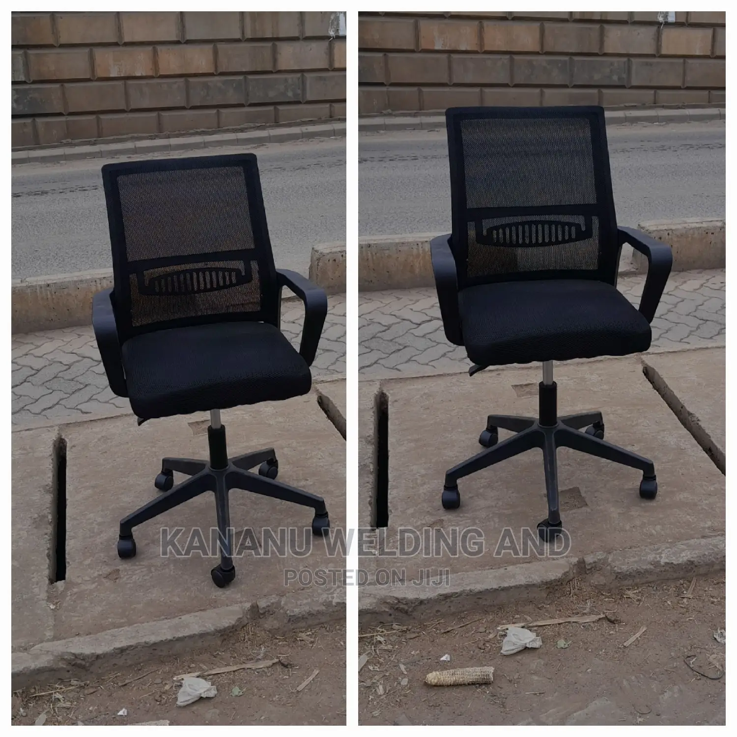 Office Chair