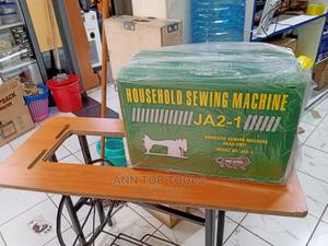Small Complete Juki Sewing Machine - thumbnail 2