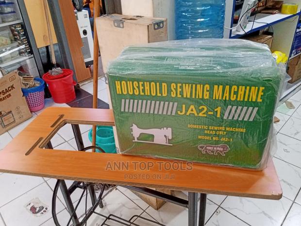 Small Complete Juki Sewing Machine - main view