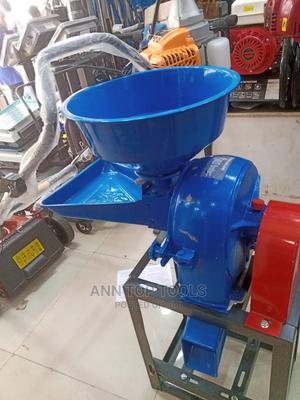 Petrol Maize Mill - thumbnail 2