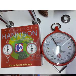 Weighing Scale/ Butchery Scale - main view