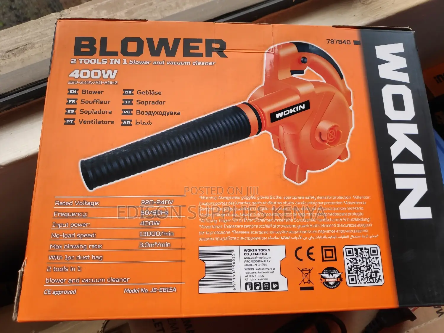 Wokin Blower Vacuum 2-in-1 Heavy Duty Dust Blower Air Blower