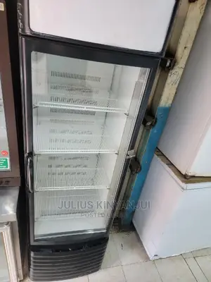 450l Display Fridge