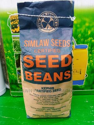 Rosecoco 2kg - main view