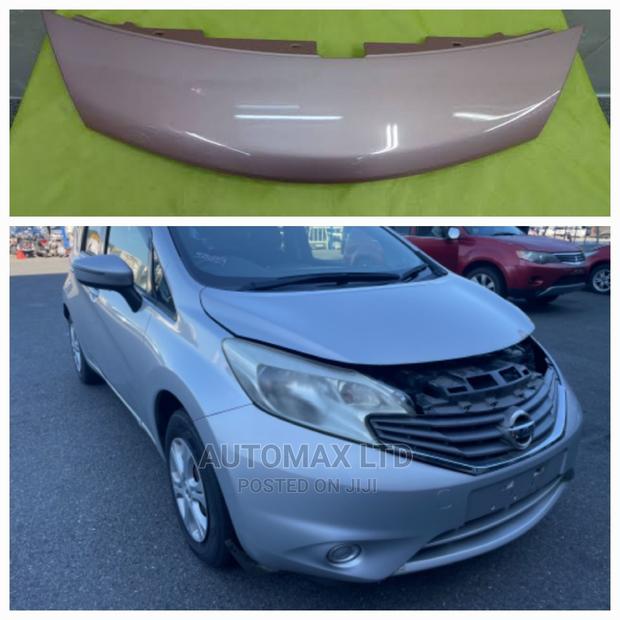 Nissan Note, E12, Upper Bumper Grille - main view