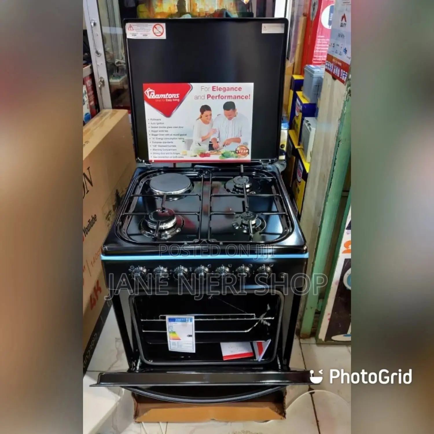 Ramtoms 60 by 60 Cooker