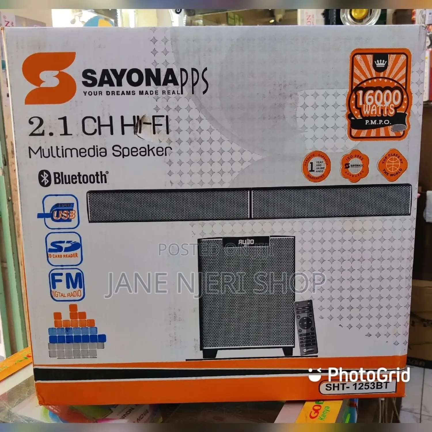 Sayona 1253 2.1 Sound Bar