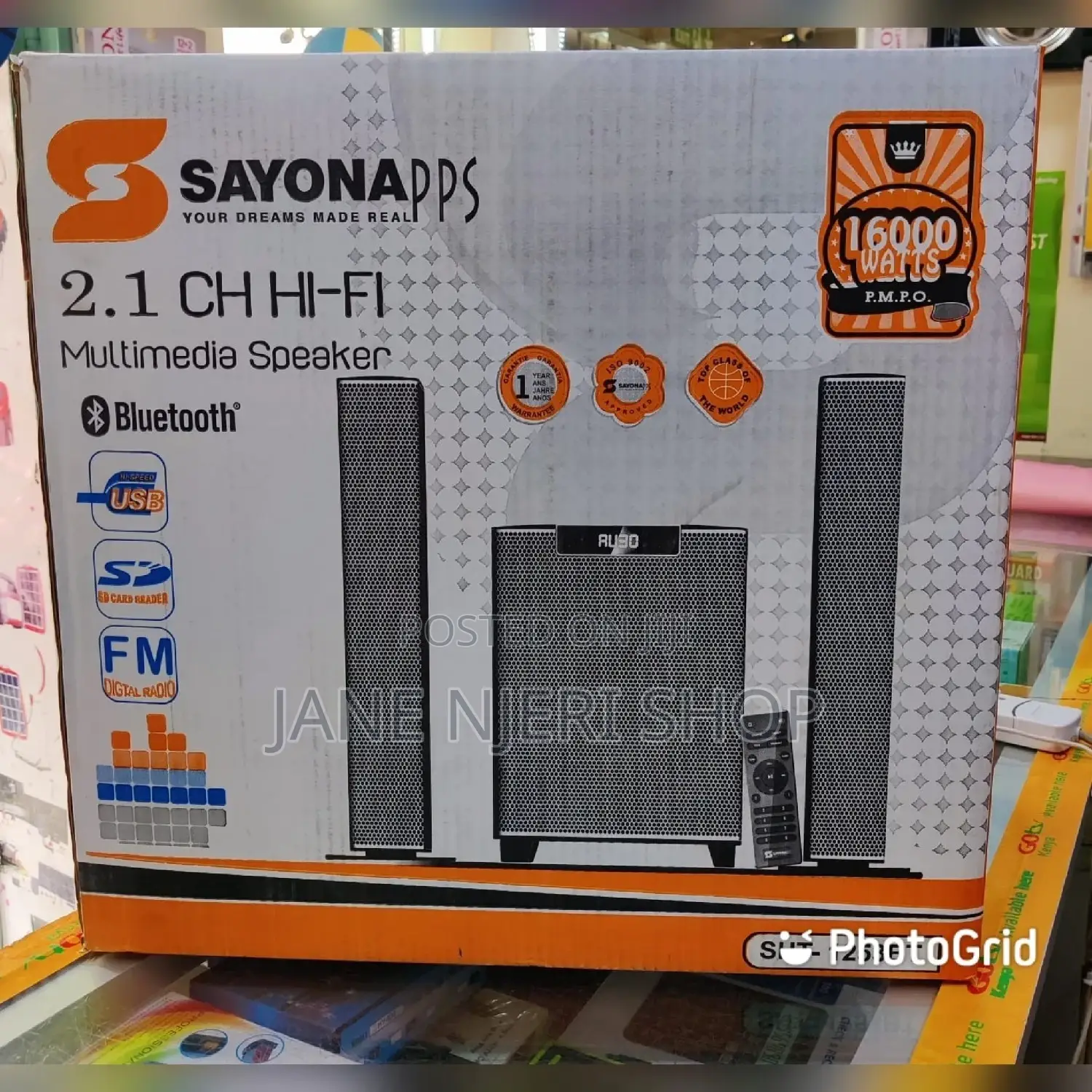 Sayona 2.1 Sound Bar Woofer