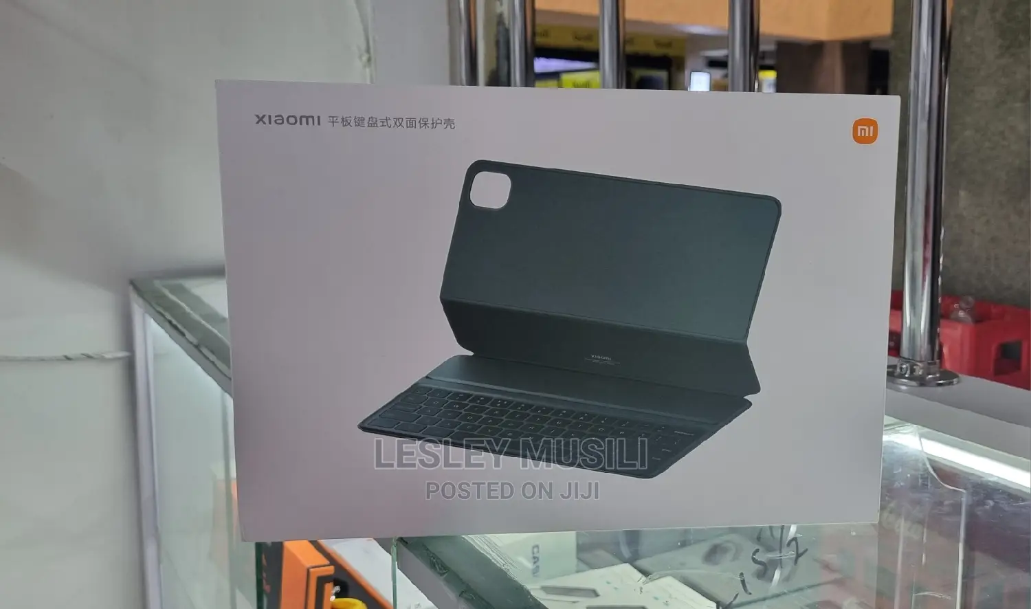 Xiaomi Pad 5 Keyboard (Open Box)