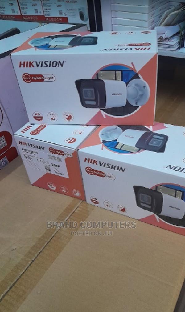 2MP Fixed Bullet Network Camera 4MM Network Printer - main view