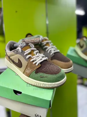 Nike SB Dunk