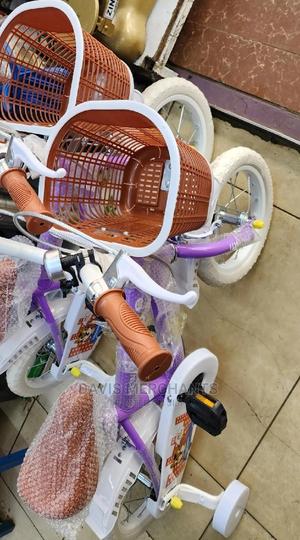 Bicycle Suitable for Small Girls - main view