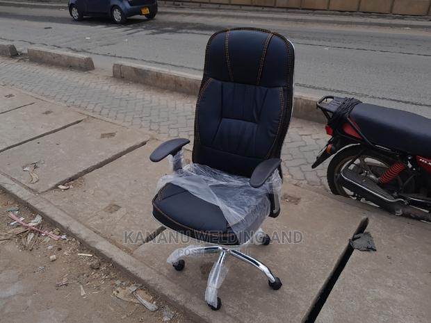 Office Chair - main view