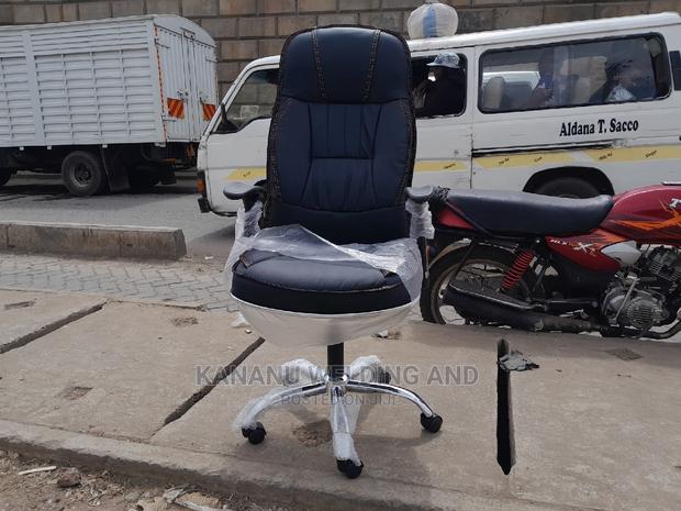 Office Chair - main view