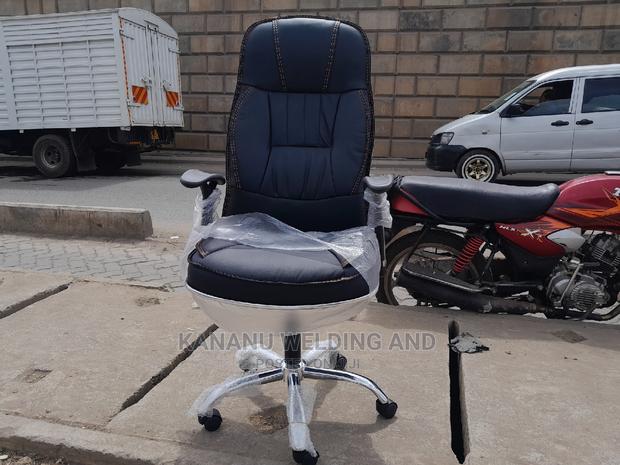 Office Chair - main view