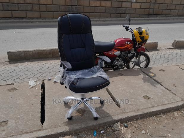 Office Chair - main view