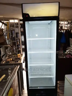 650l Display Fridge