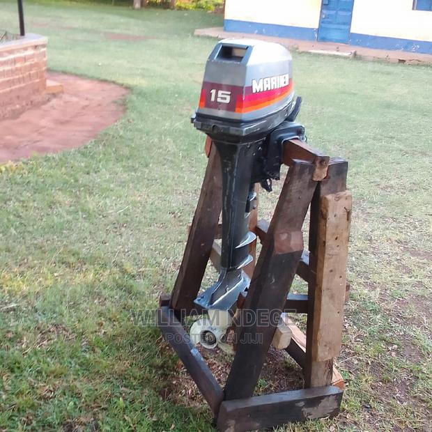 Outboard Engine - main view