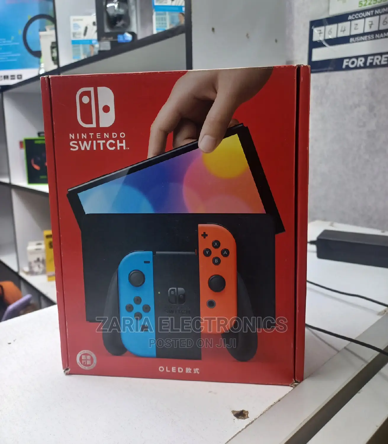 Nintedo Switch Oled