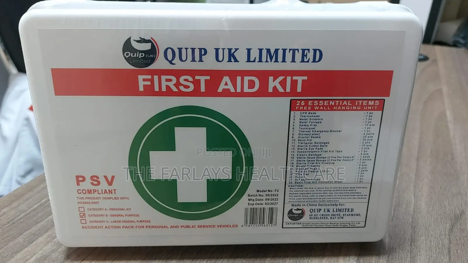 First Aid Kits