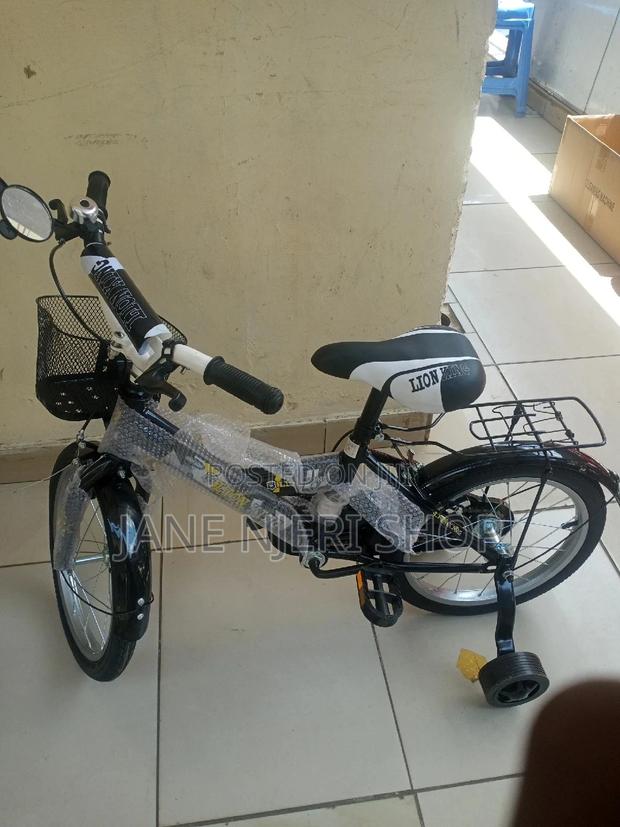 Lion King Size 16 Black - main view