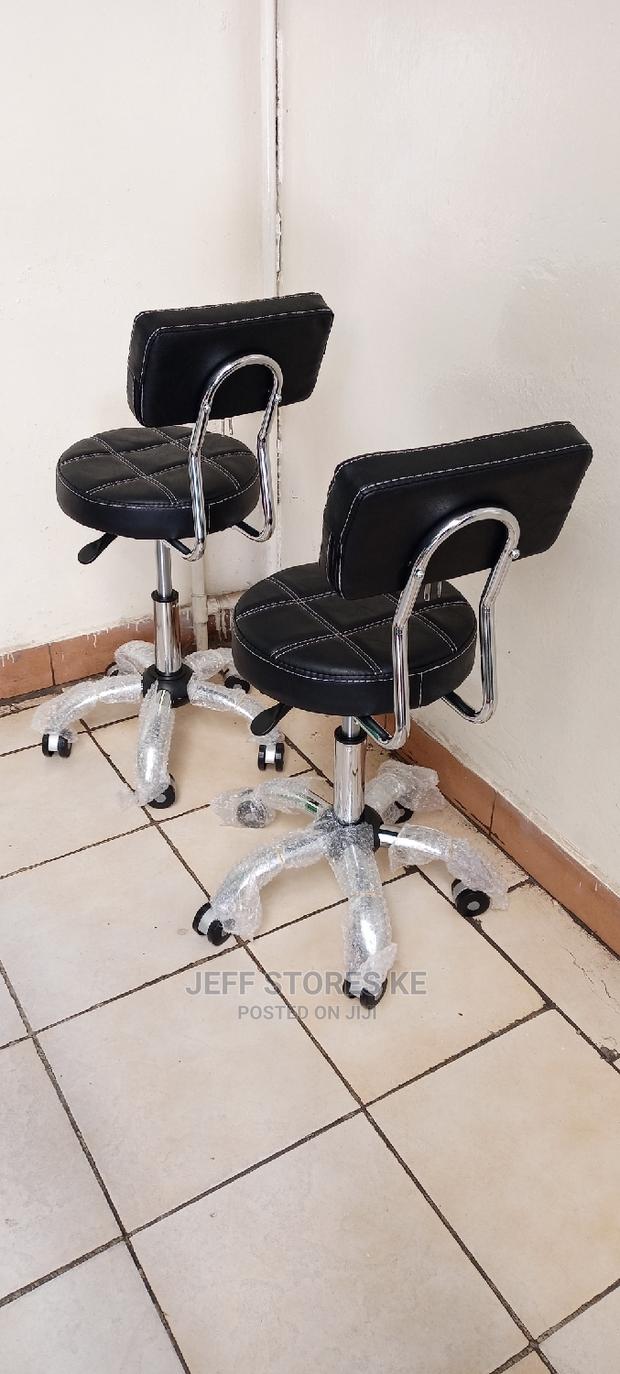 Comfortable Stool With Backrest - main view