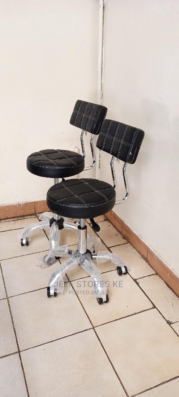 Adjustable Pedicure Stool With Back Rest - main view