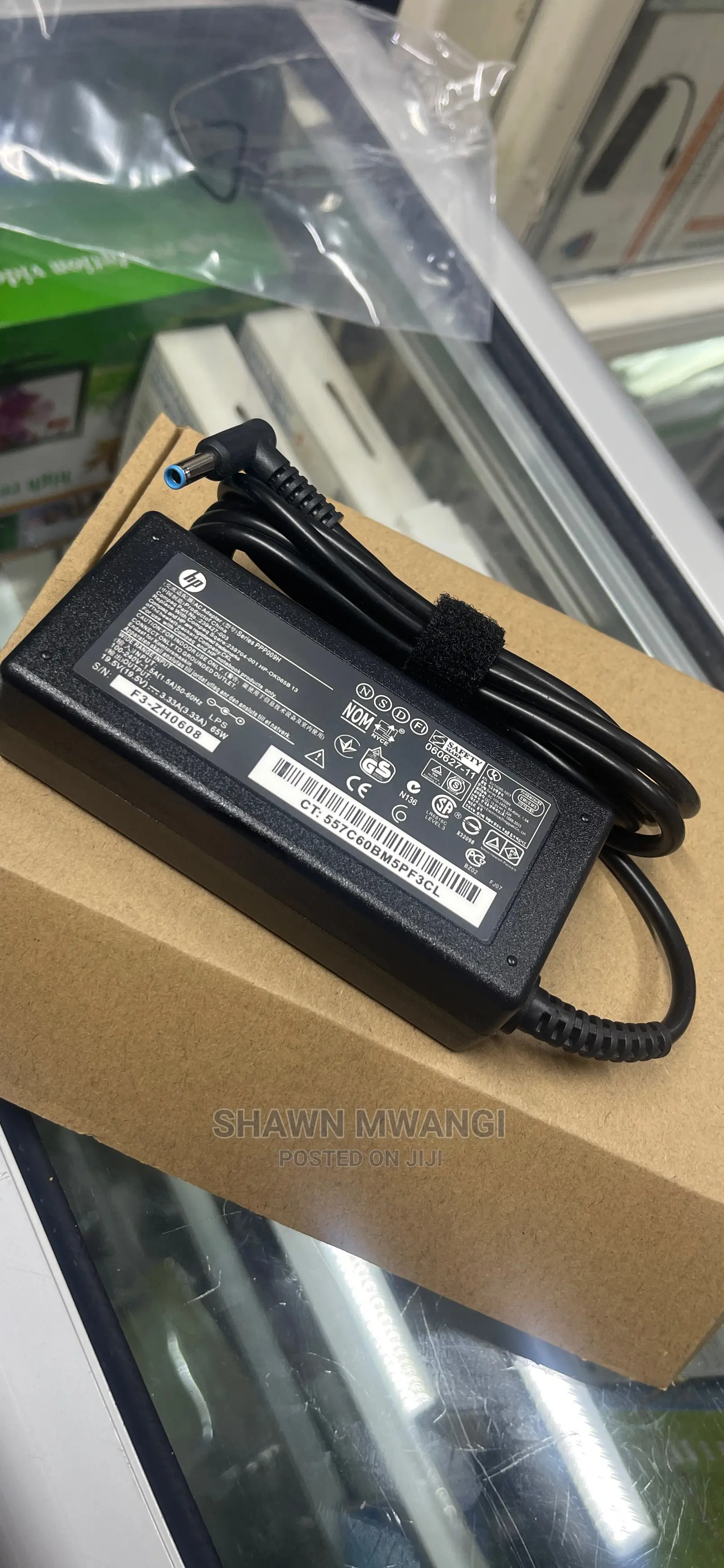 Best Quality Hp Blue Pin Both 45w and 65w Now Available