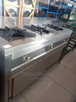 Gas Cooker Premium Commercial Cooker