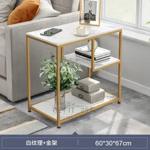 Multifuctional Marble Pattern Coffee / Side Table