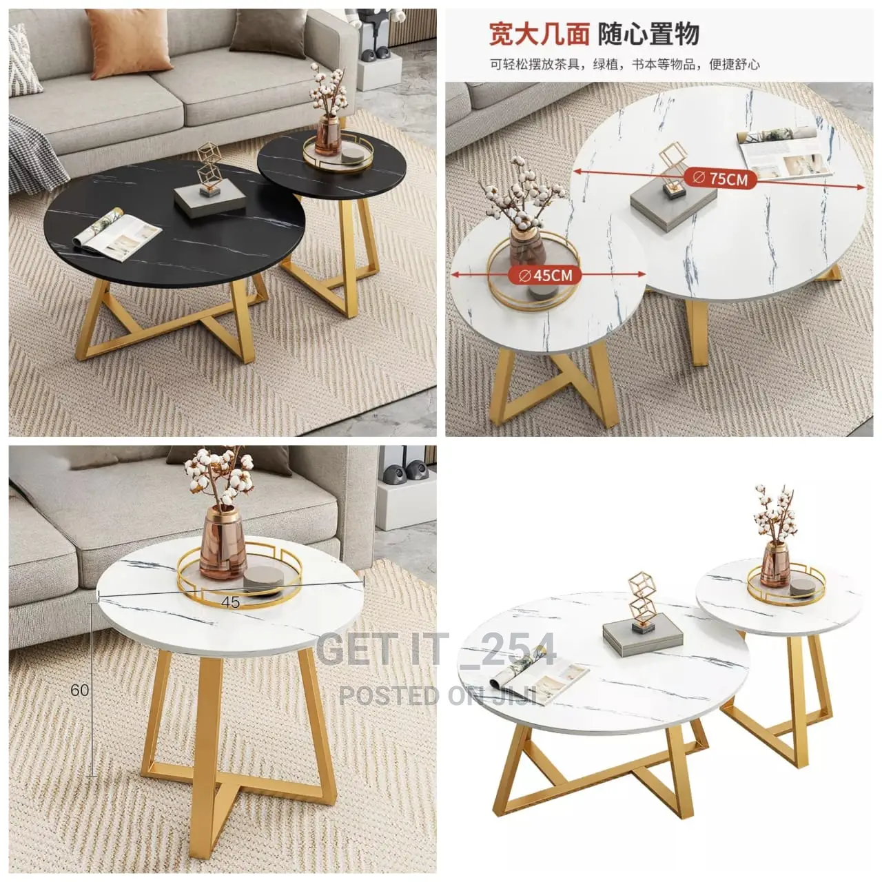 Nesting Nordic Luxury Coffee Table